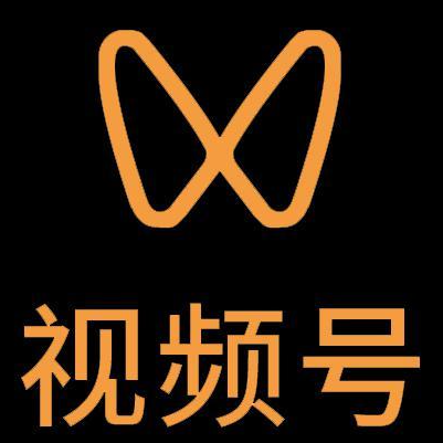 灵宝微信视频号多云仓一件代发，微信视频号电子面单快递仓储代发